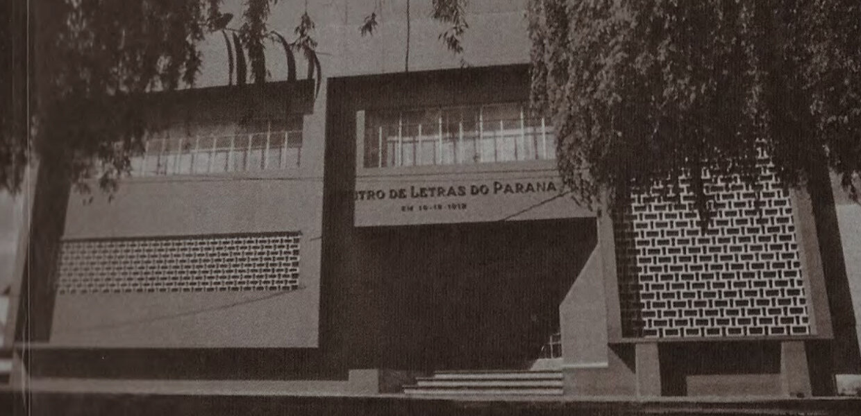 Centro de Letras do Paraná