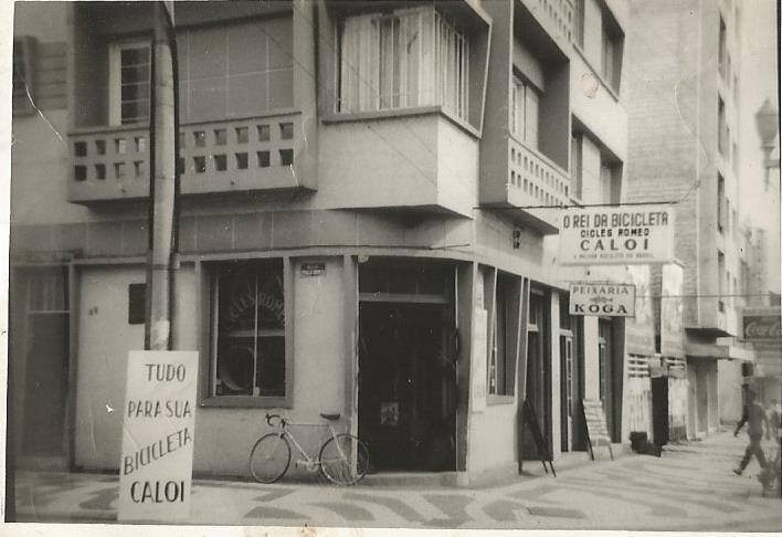 Cicles Romeo - 1962