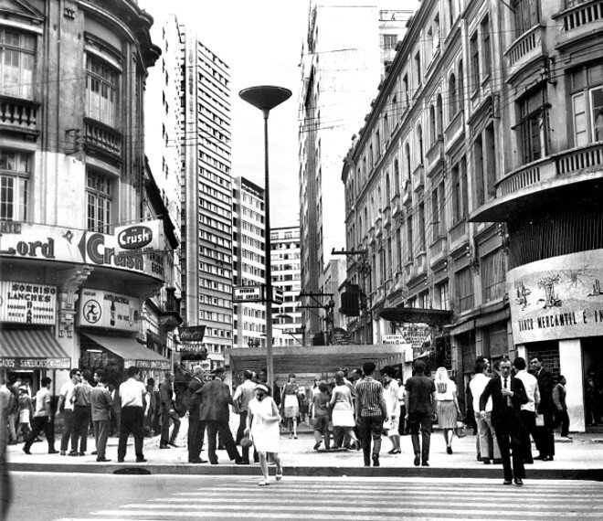 Travessa Oliveira Bello - 1969