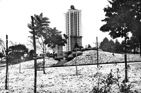 Praça do Japão - 1975