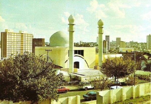 Mesquita Imam Ali ibn Abi Tálib - Década de 1970