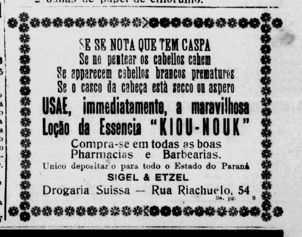 Drogaria Suissa Sigel & Etzel - Década de 1910