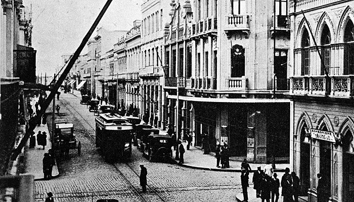 Rua XV de Novembro - Década de 1920